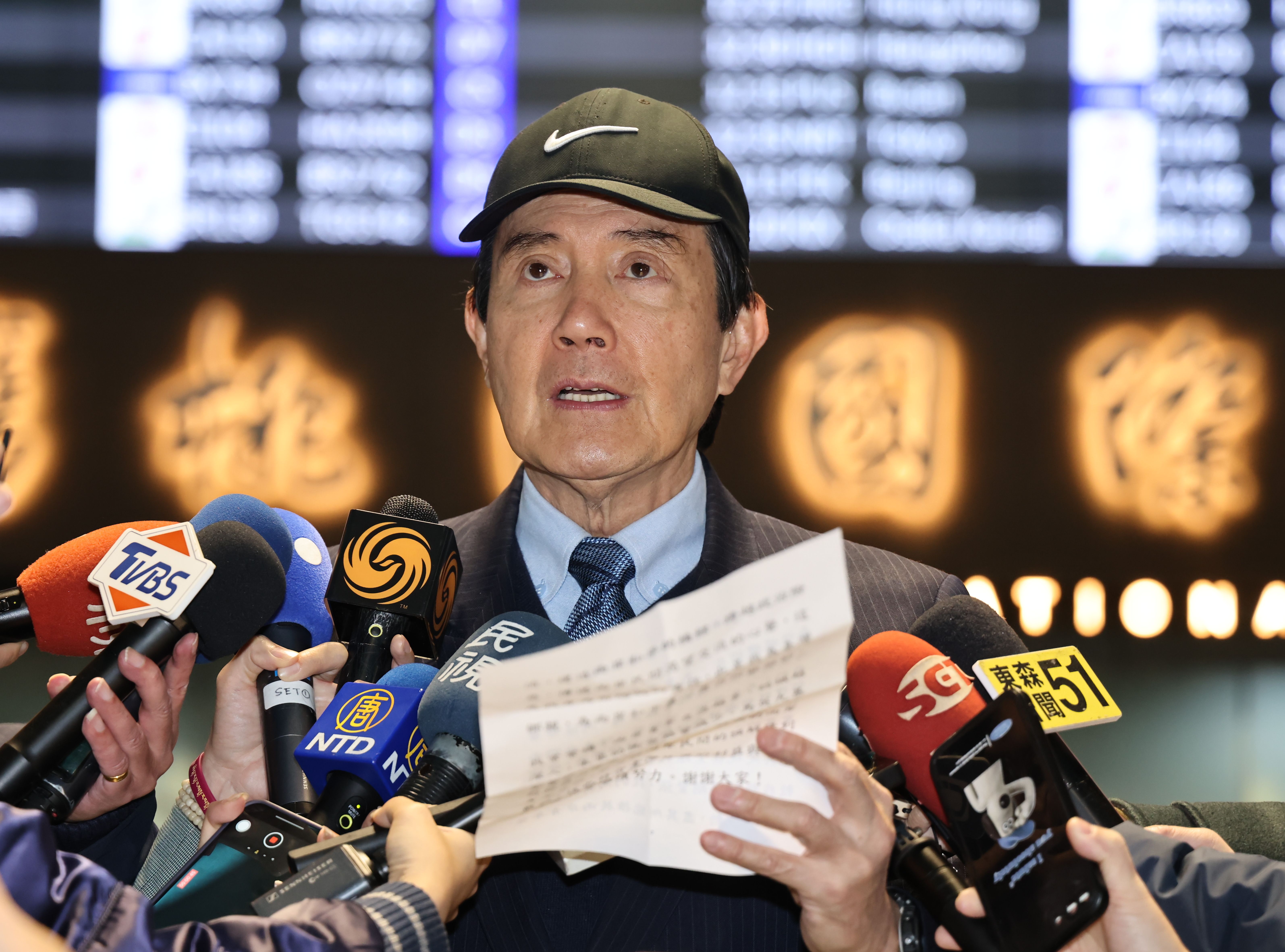 馬英九14日呼籲,總統賴清德遵守中華民國憲法,收回「新兩國論」與「境外敵對勢力」說。資料照片/林啟弘攝