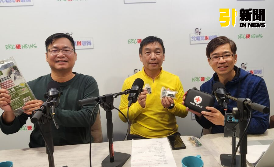 圖/快樂登山人資深領隊陳世耀說,登山迷路時會慌張,但是若有準備好安全與求生物品,會比較放心。(艾瑞克IN新聞攝)
