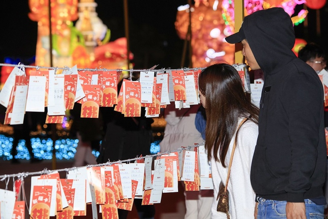 萬張祈福卡升空 2025台灣燈會祝願直達天際