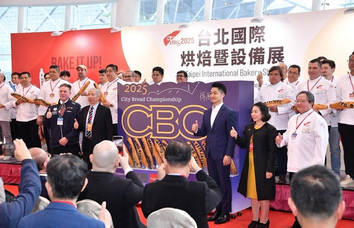 出席「臺北國際烘焙暨設備展」開幕 蔣萬安:持續支持並推動烘焙產業