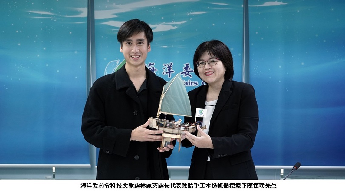 海委會舉辦海洋探索講座 陳懷璞分享全球航海歷程