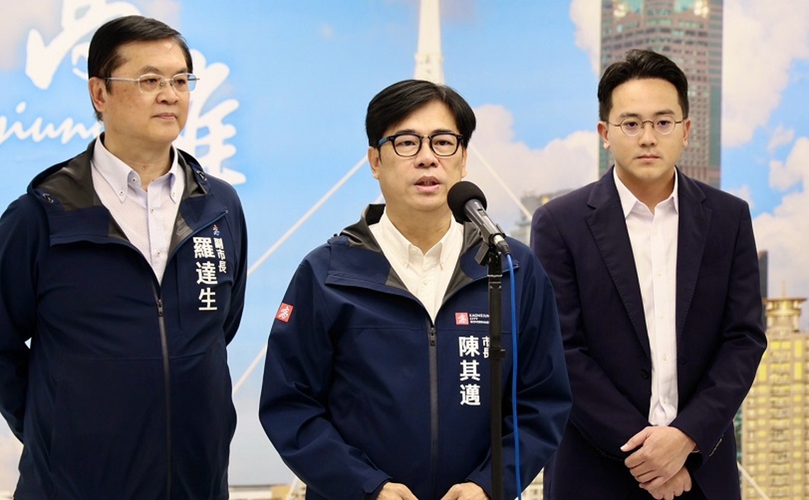 陳其邁市長率團赴美西 受邀參加NVIDIA GTC 大會 拜訪科技新創強化高雄產業合作