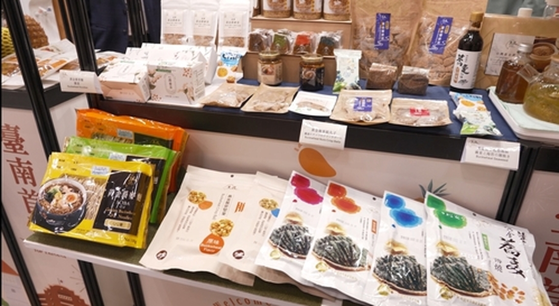 東京國際食品展3天臺南接單破3億超越去年