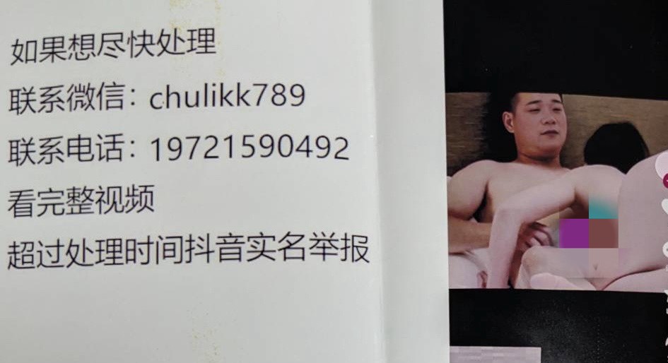 8e3643f375579c811fb979af311bcbe0