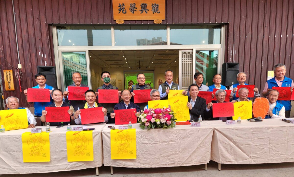 ▲版印藝術家楊永智先生3月14日至03月30日於大觀音亭暨祀典興濟宮觀興學苑舉辦「神禡擷英-楊永智版印收藏特展」。（圖／記者陳彥霖攝2025.03.14）