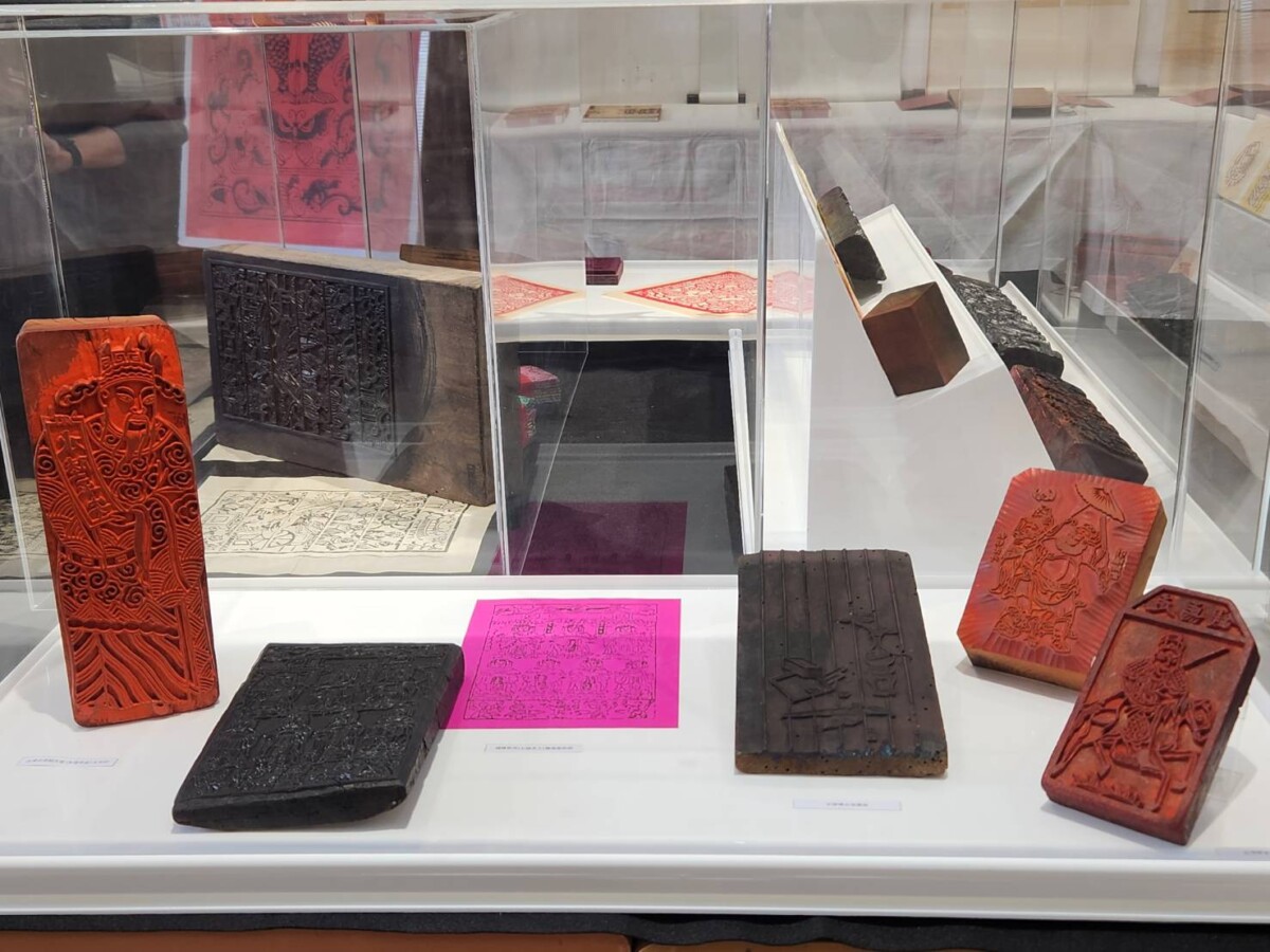 ▲「神禡擷英-楊永智版印收藏特展」3/14-3/30觀興學苑盛大展出，邀您共同感受版畫藝術的魅力。（圖／記者陳彥霖攝2025.03.14）