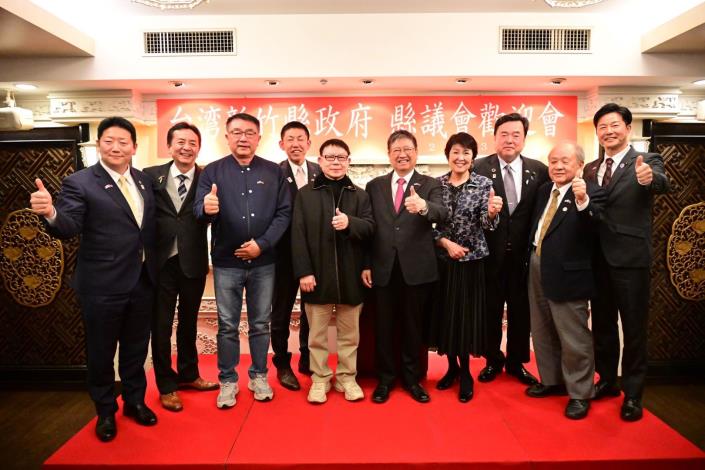竹縣府會赴日本大阪交流 聚焦科技與文化合作新契機