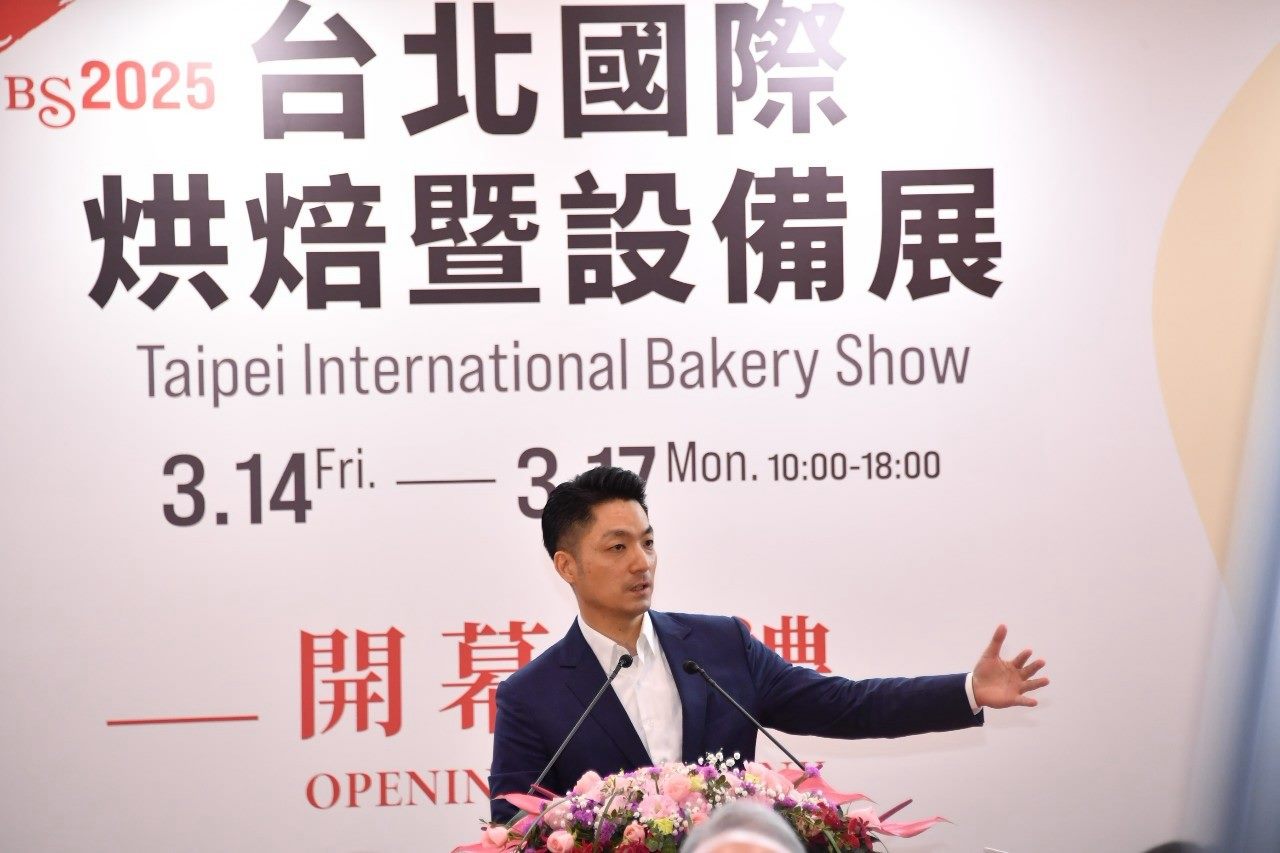 臺北國際烘焙展登場 蔣萬安:攜手產業拓展國際市場