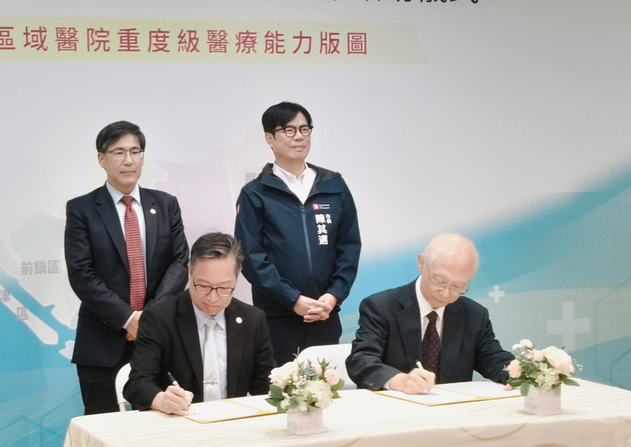高市府攜手高醫　強化小港醫院急重症醫療量能