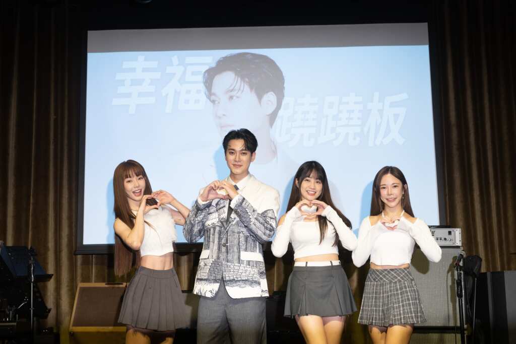 ▲李唯楓發片記者會讓美女啦啦隊員陳依、Yuri、陳洛心站台祝賀 （風暴國際X波蜜企業提供）