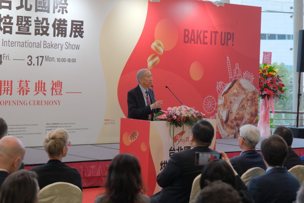 台北市糕餅商業同業公會 周正訓理事長致詞