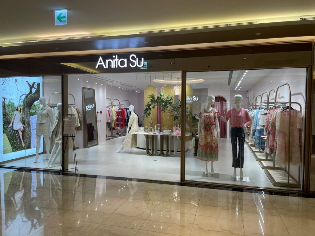 微風信義Anita Su店裝照