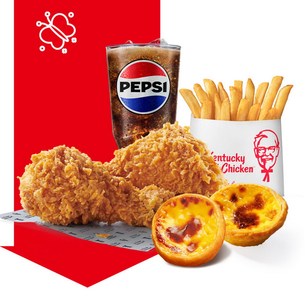 肯德基天天激省餐「咔啦脆雞x2+香酥脆薯(小)x1+原味蛋撻x2+百事可樂(中)x1」(優惠代碼：40660)，超省大餐一人獨享超滿足！