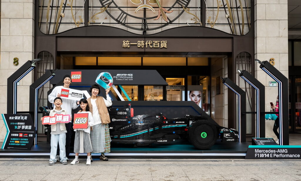 賽車迷必訪打卡點!極速魅力再現11比例賓士FORMULA 1®樂高模型重返信義區