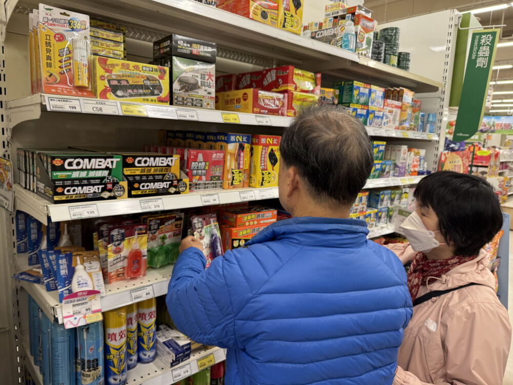 臺東縣政府
