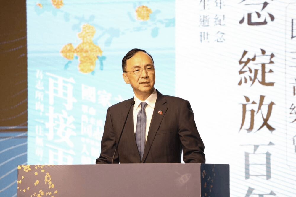 恢復軍事審判甩鍋國軍? 朱立倫轟賴清德厚臉皮逃避歷史責任 215 照片來源:朱立倫臉書
