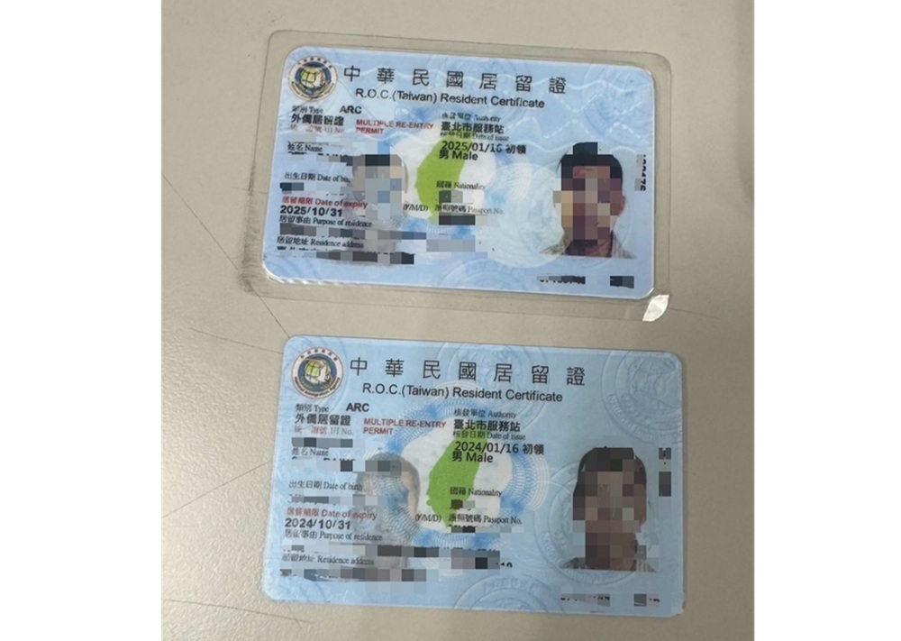 假居留證騙警 緬甸男辯同鄉5000元搞定的 215 cnews204250314a05