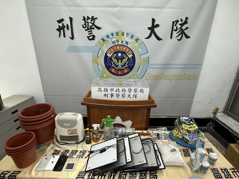 旅遊國外接觸大麻 20歲男返台自學栽種被逮 206 cnews204250314a14