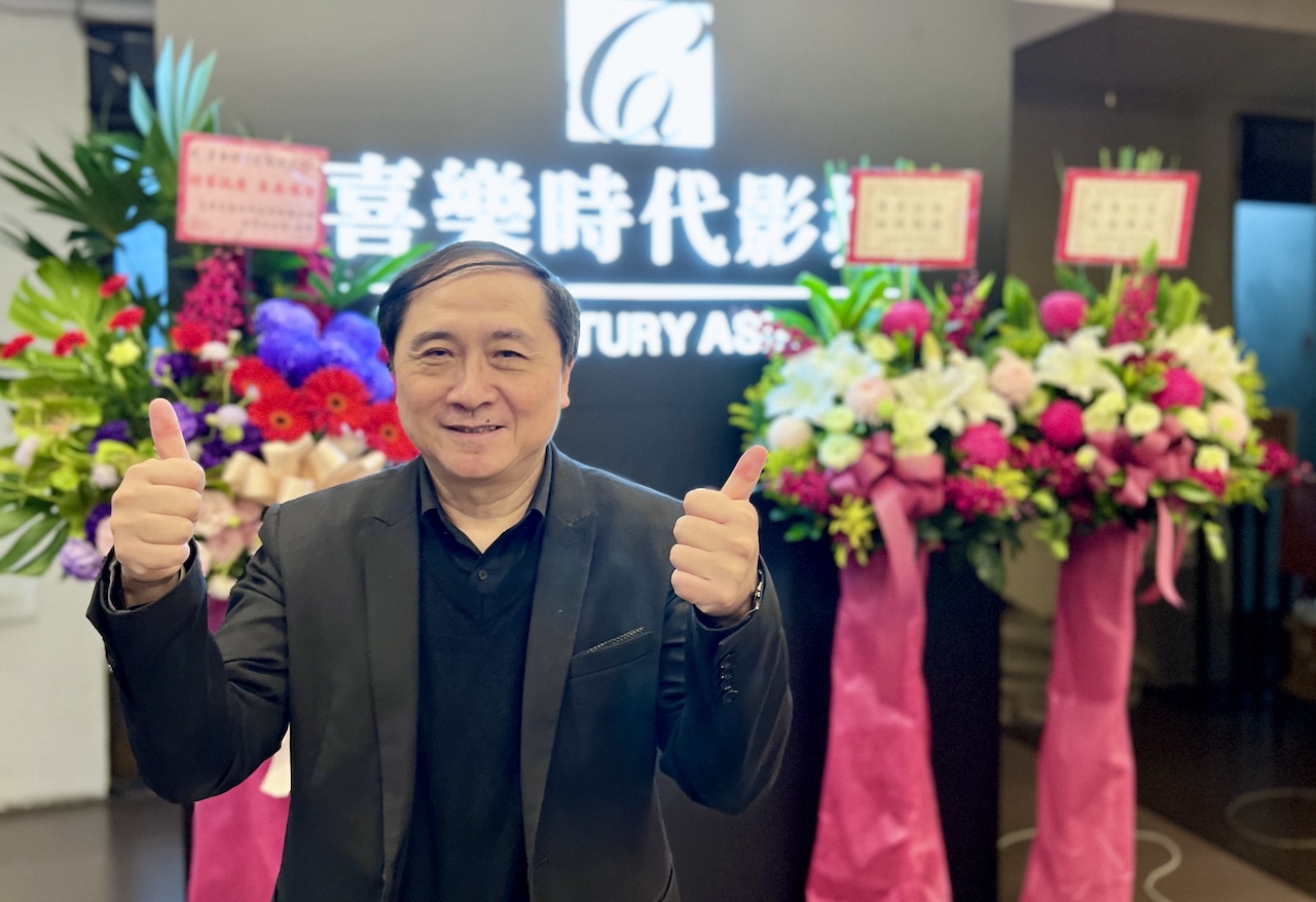 【有影】50元銅板價享受全新影廳 喜樂時代影城西門町今日店登場 191 cnews124250314a02
