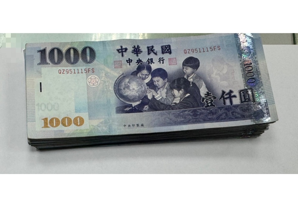 2人搭檔誆稱賣百萬名錶 連續搶2買家得手逾34萬元 204 cnews204250314a24