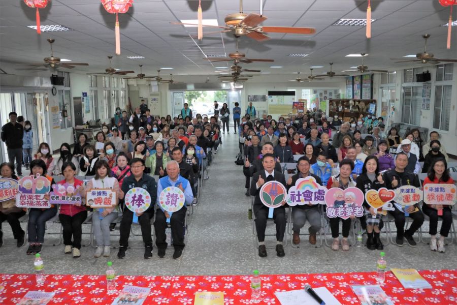社區照顧關懷據點聯繫會議 鍾東錦聆聽地方心聲