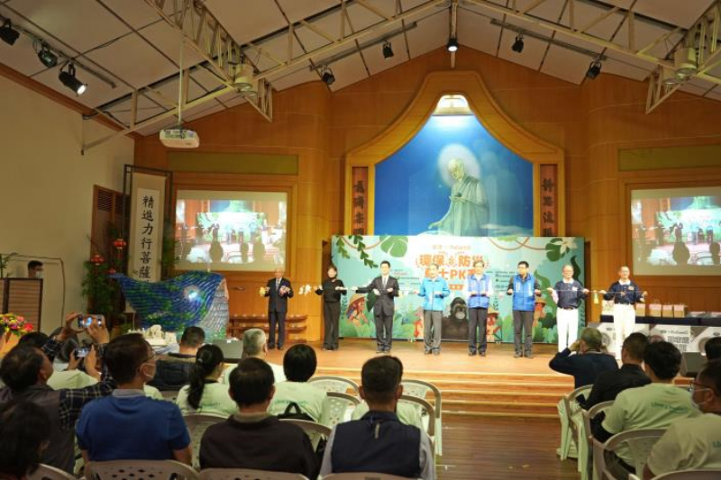 243名環保防災小勇士 展現守護家園知識與行動力