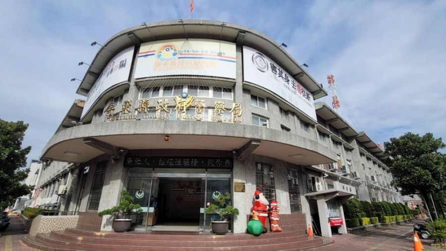 屏東縣政府警察局人事異動17日交接