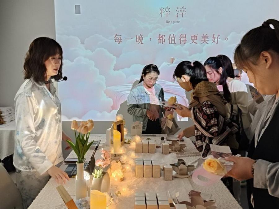 粹淬Re:pure全新枕頭噴霧登場　解鎖夢境香氛，讓情緒美容成為睡眠新日常