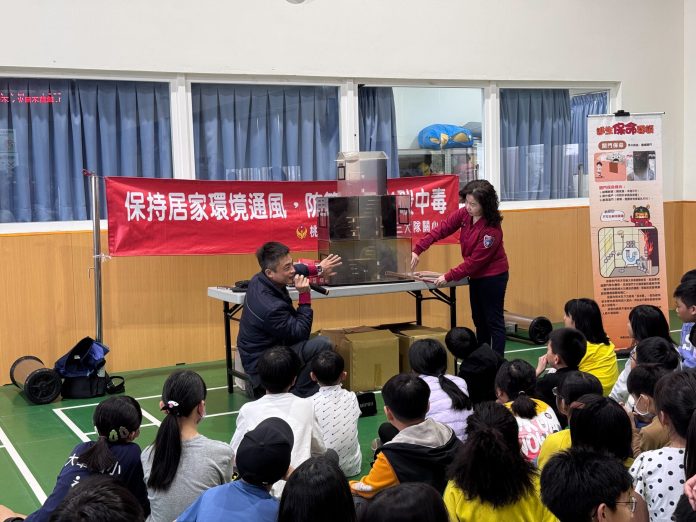 桃消大竹分隊前進大華國小 強化學子防災觀念 76 S 41836617 0 scaled