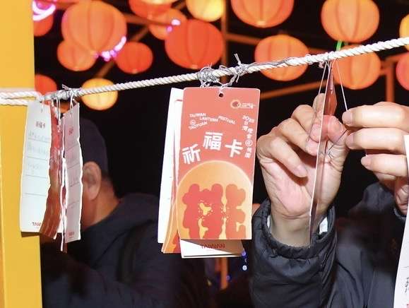 桃園民政局攜手景福宮 台灣燈會祈福卡心願隨祥煙升空 85 C46D1929 FBFF 40D1 B282 8F455676890A