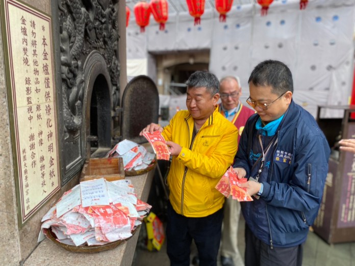 桃園民政局攜手景福宮 台灣燈會祈福卡心願隨祥煙升空 87 S 212148239