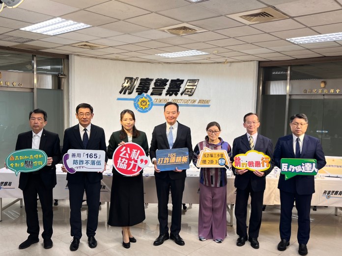 刑事局公布2月五大高發詐欺類型 公私協力宣導識詐技巧 59 S 66740277