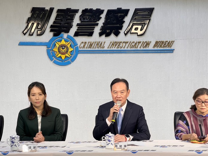 刑事局公布2月五大高發詐欺類型 公私協力宣導識詐技巧 60 S 66740291