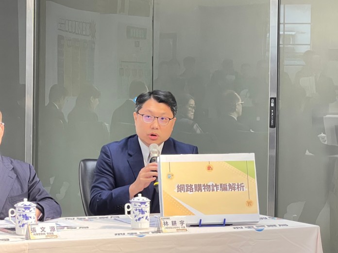 刑事局公布2月五大高發詐欺類型 公私協力宣導識詐技巧 61 S 66740293