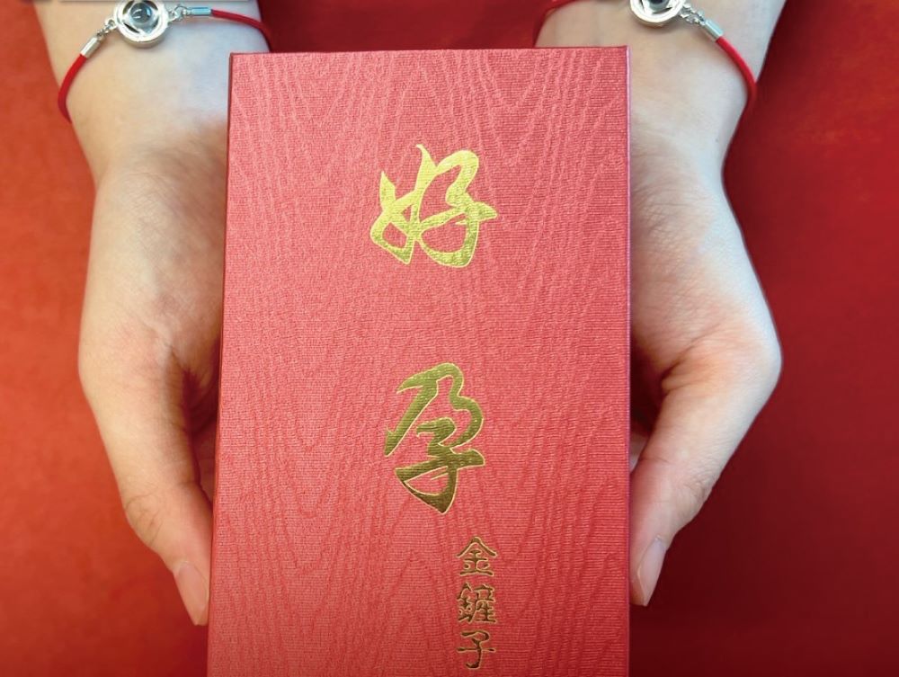 《圖說》現在至民政局臉書「新北民政保平安」完成指定任務,還有機會獲得限量紅線及金鏟子,歡迎把握機會。〈民政局提供〉