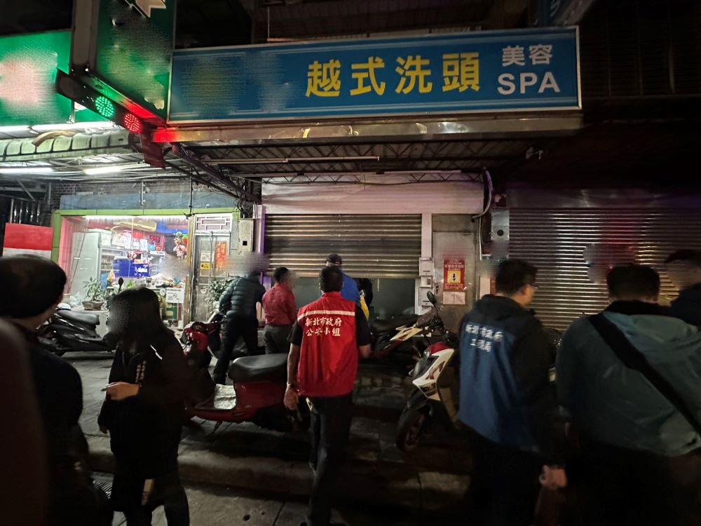 越式洗頭掛羊頭賣狗肉   新北鐵腕斷水電