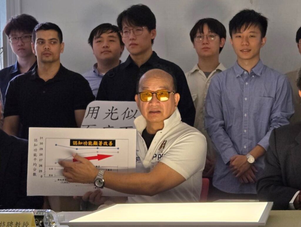清大「視力守護科技列車」起動 周卓煇:歡迎各縣市一同守護幼童視力