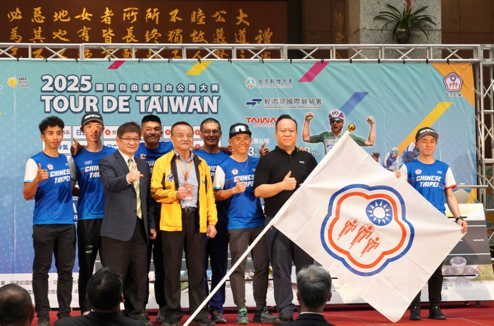 推動自由車運動 承業生醫 × 健康台灣 贊助2025環台賽