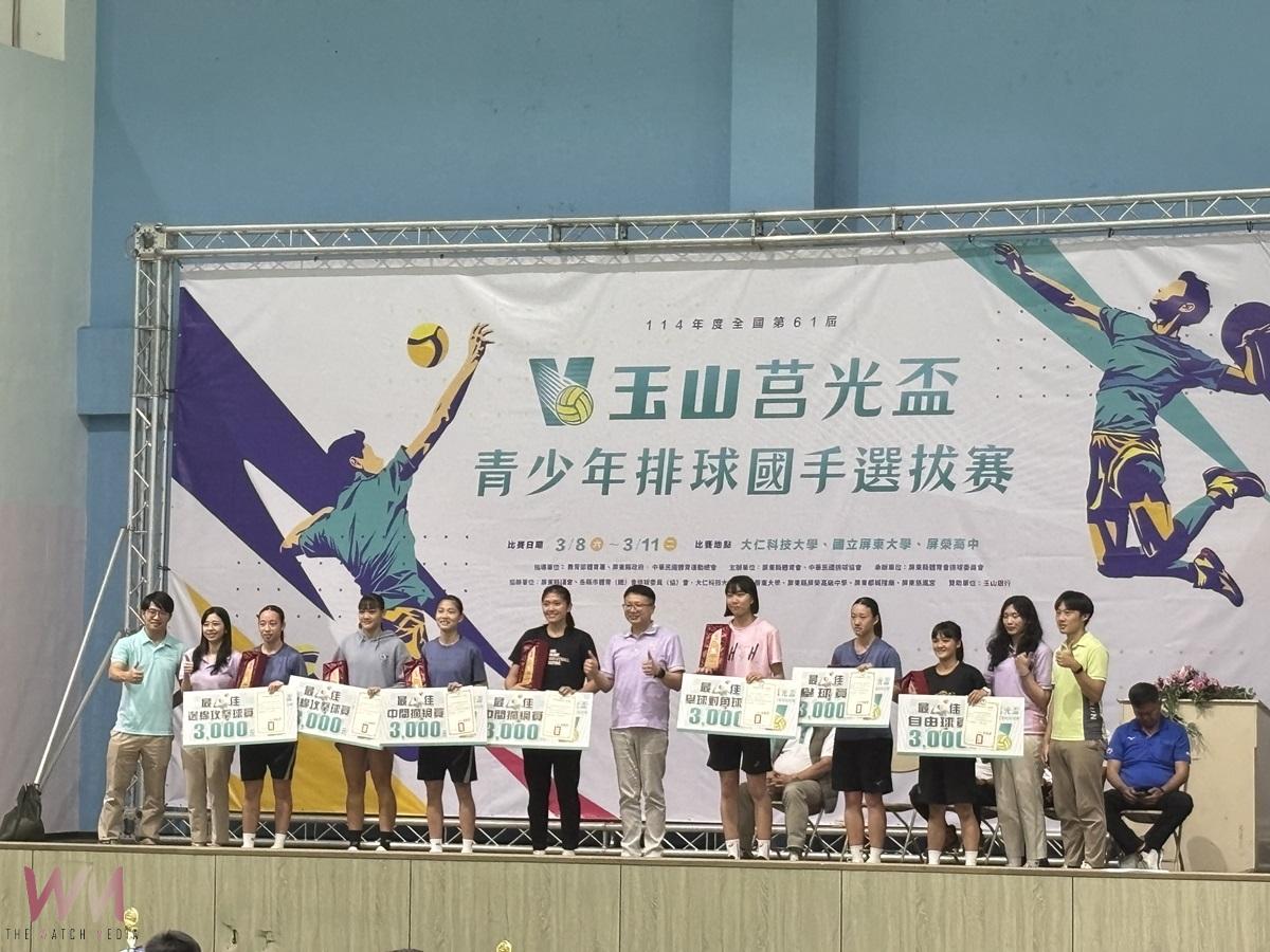 (有影片)/北港高中勇奪第61屆全國玉山莒光盃排球賽高中女子組季軍 劉映彤榮獲最佳自由球員 - https://www.watchmedia01.com