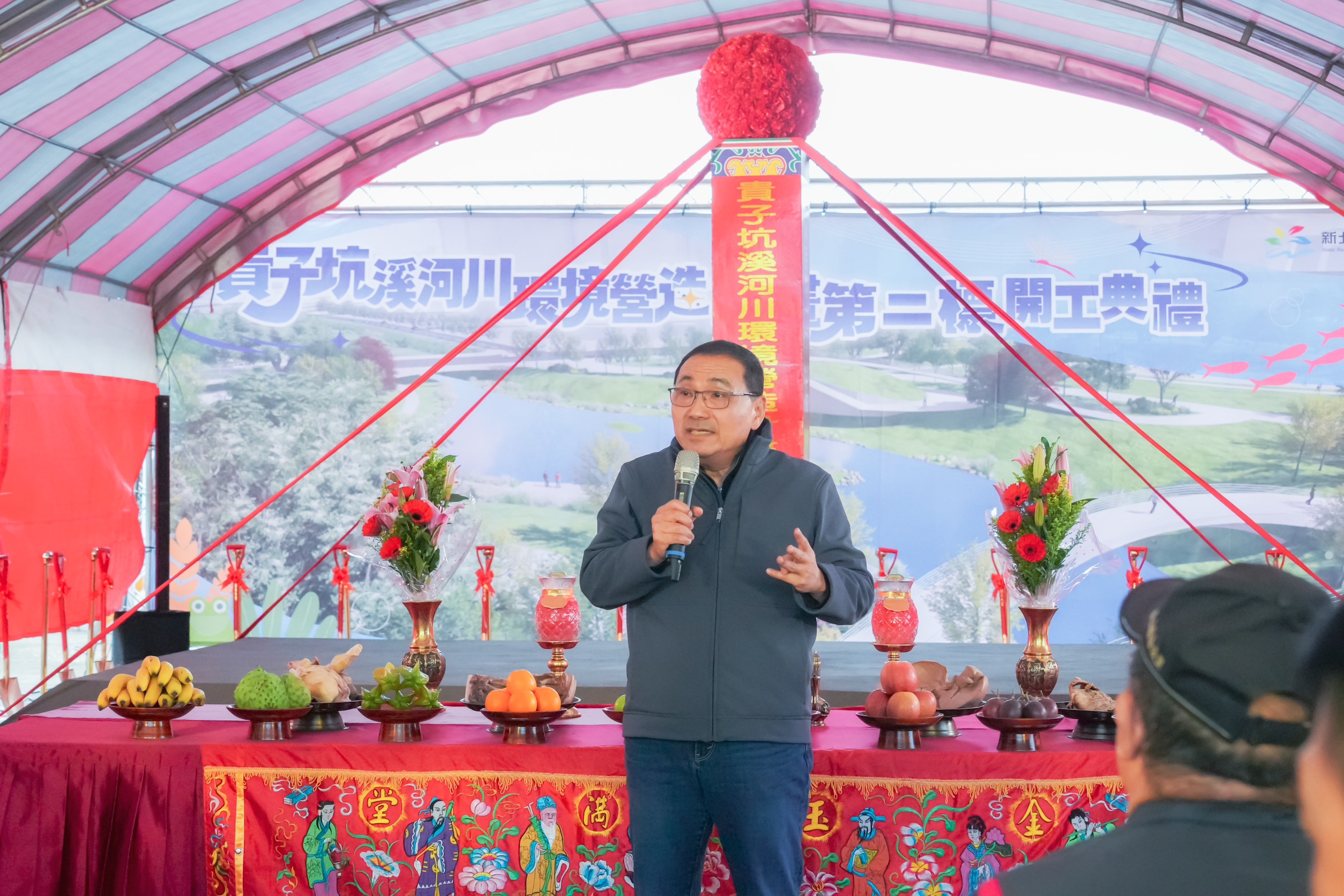 貴子坑溪環境營造第二標開工　侯友宜：打造生態永續親水空間