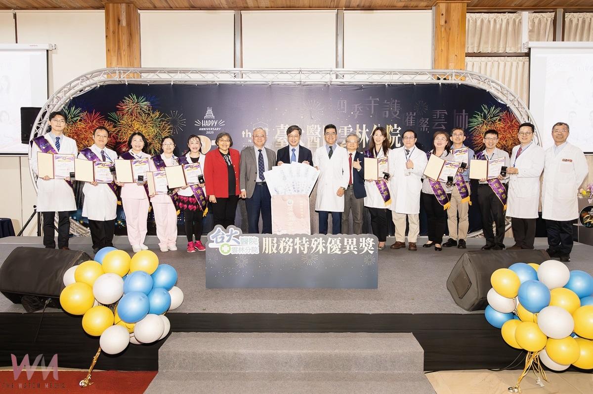 臺大醫院雲林分院改制21週年院慶暨升格準醫學中心慶祝大會 - https://www.watchmedia01.com