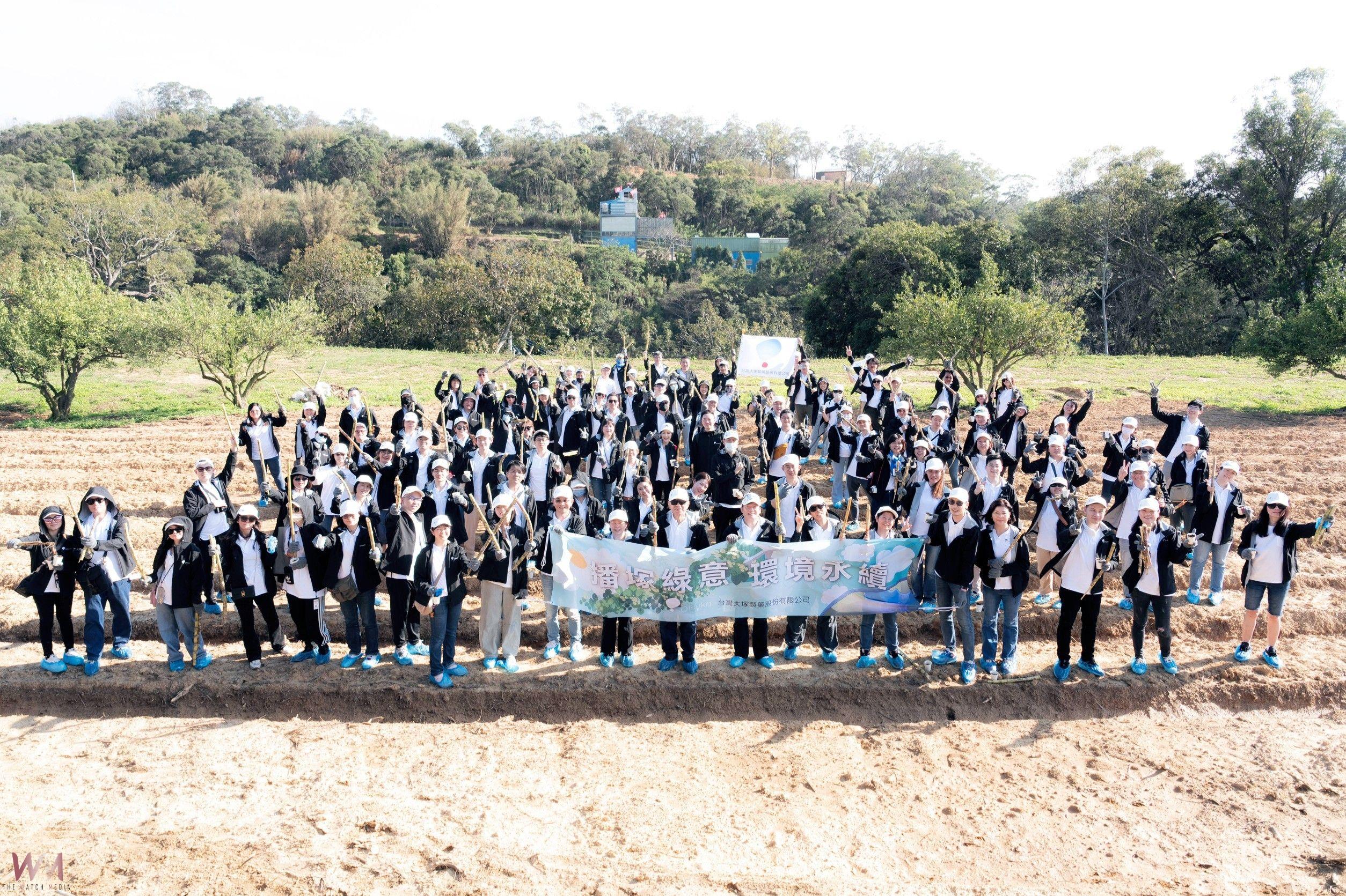 台灣大塚製藥深化CSR承諾　 「在地創生×甘蔗種植」響應環境永續