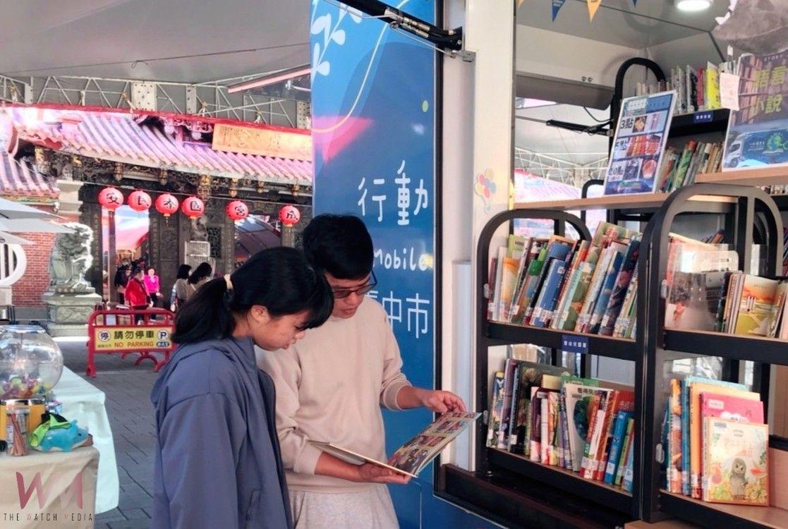 2025大甲媽起駕遶境 中市文化局邀民眾用AR《跟媽祖說Hi》 - https://www.watchmedia01.com