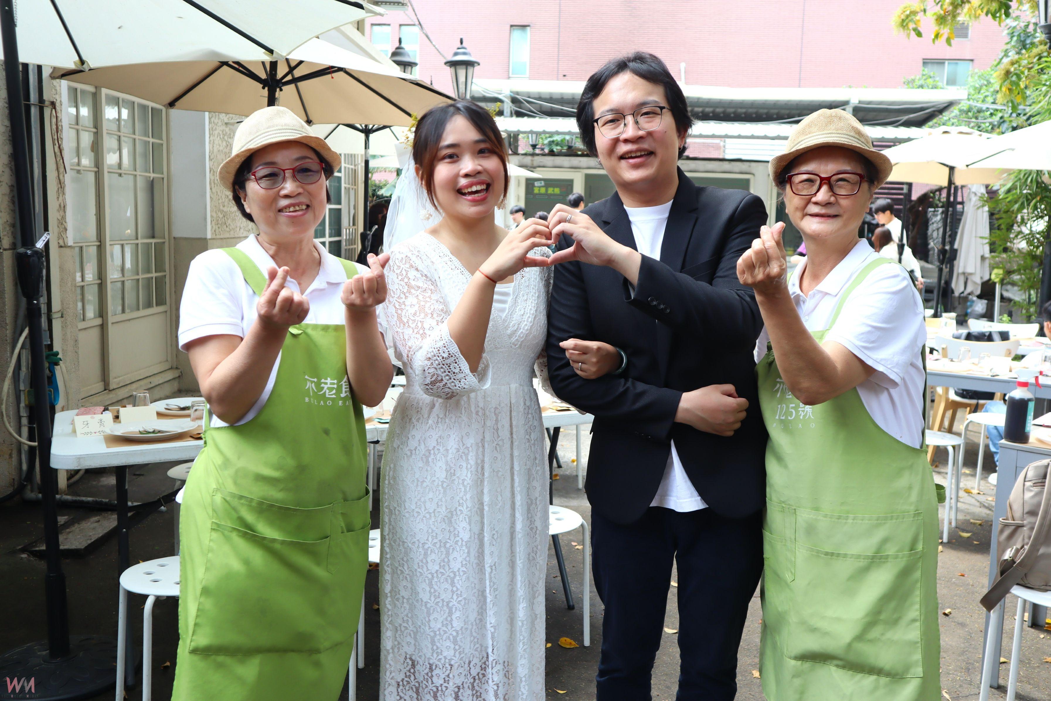 白色情人節「不老夢想125號」辦首場婚禮派對 新人愛上不老料理拿手私房菜 - https://www.watchmedia01.com