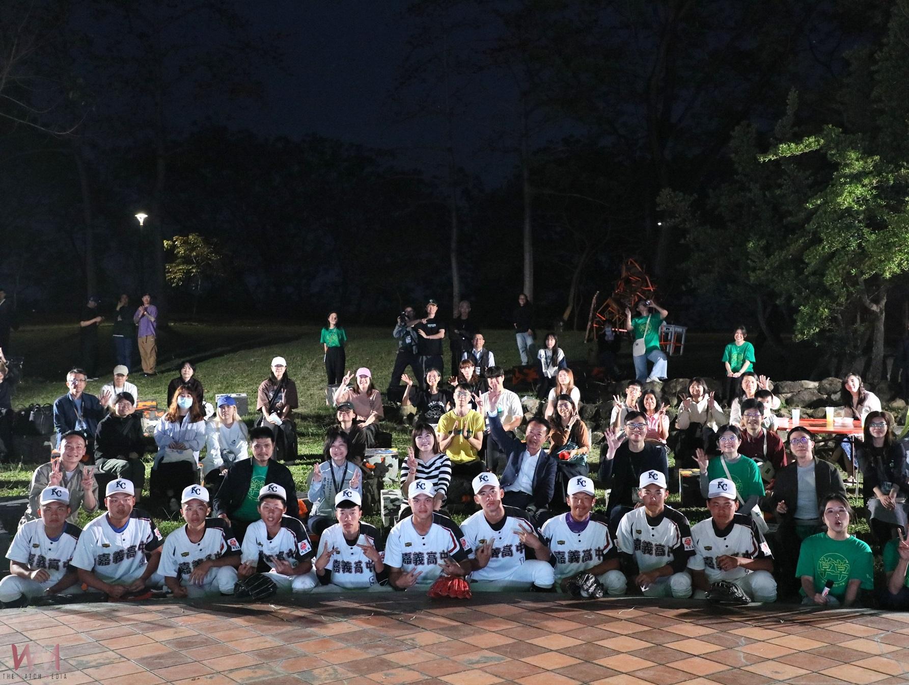 點燃嘉義的藝術熱潮 草草戲劇節開幕前夜祭 - https://www.watchmedia01.com