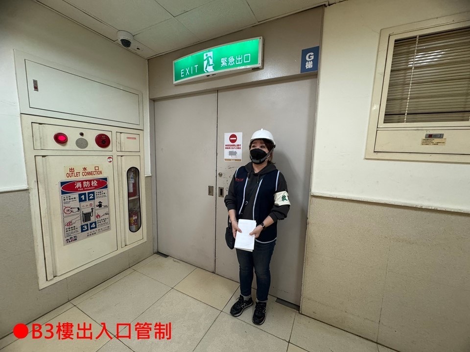 圖 新光三越出入口管制及配套措施 記者王偉翻攝