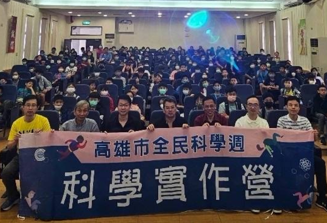 漾新聞 | 全民科學週熱鬧登場 學生動手玩科學打造會飛的玩具