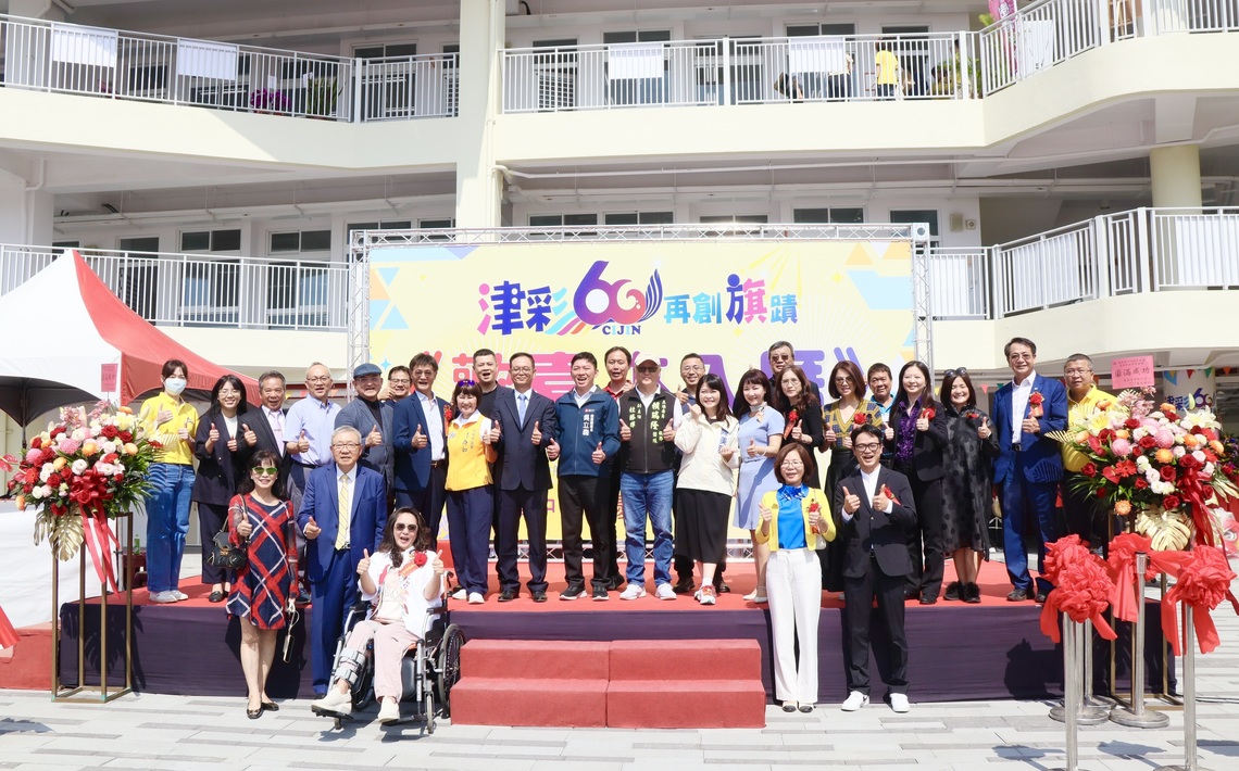 沙洲上的「海洋之星」!旗津國中獲雙金獎的船型新校舍落成啟用。