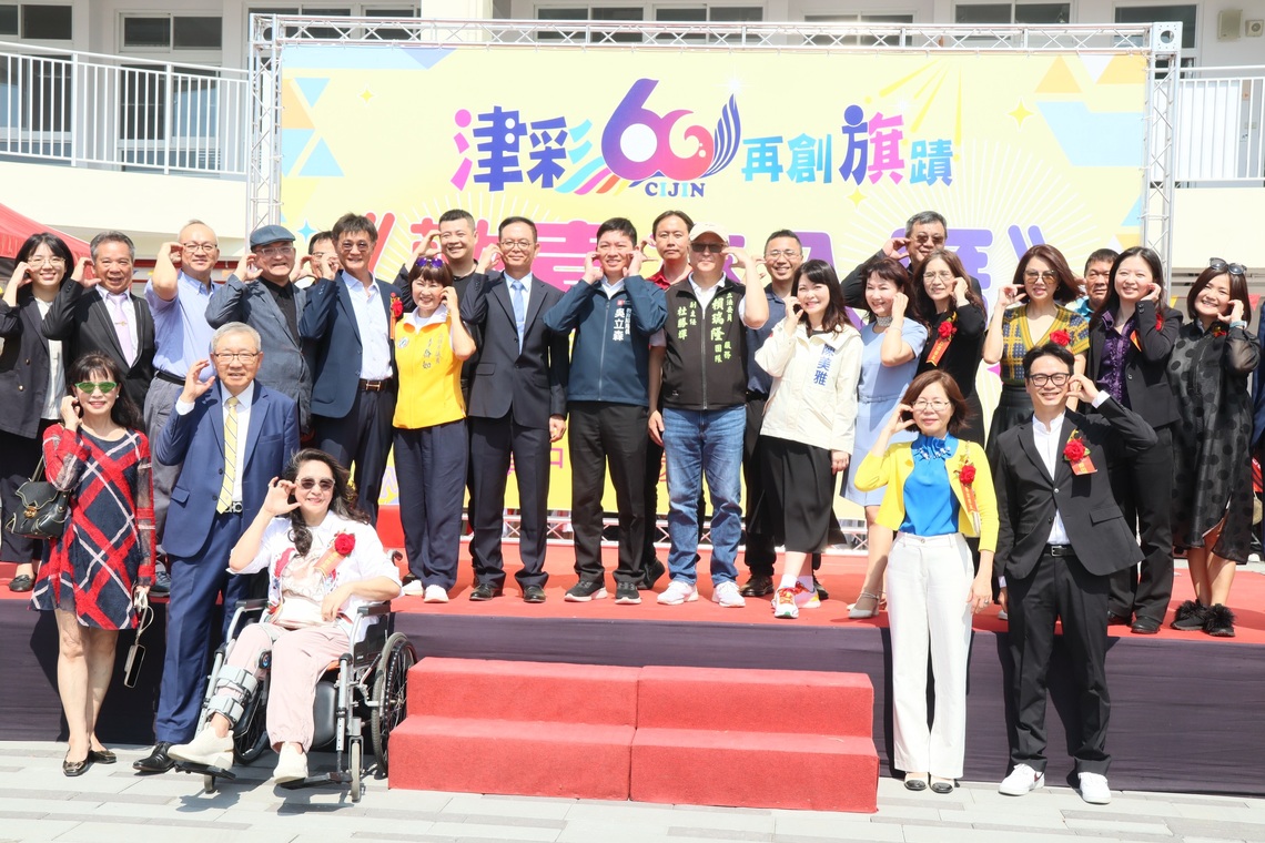 沙洲上的「海洋之星」!旗津國中獲雙金獎的船型新校舍落成啟用。