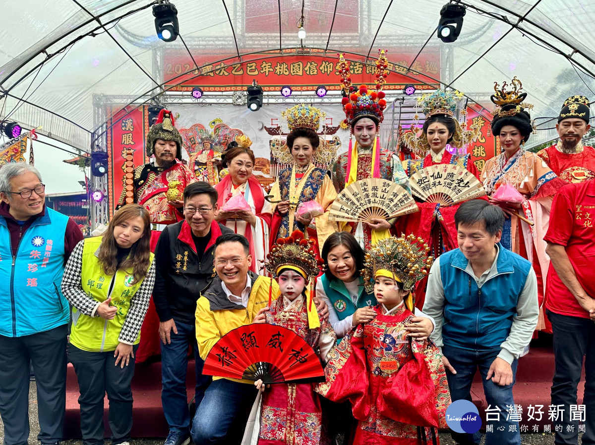 2025信仰生活節，神遊春巡活動。